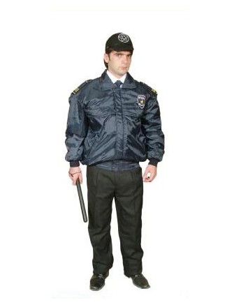Güvenlik Kıyafeti - GV-104